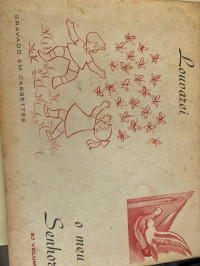 Image of LOUVAREI